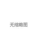 机器人行业仍处竞争涡旋，多公司向人形机器人“投石问路”丨2024中报透视